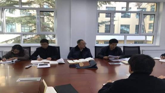 保卫处支部召开“不忘初心，牢记使命”专题党课学习党的十九届四中全会精神